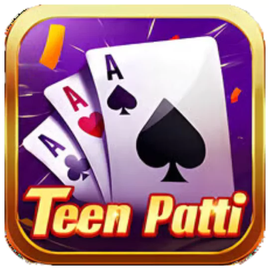 yono otp format download